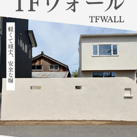 画像387