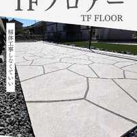 画像392