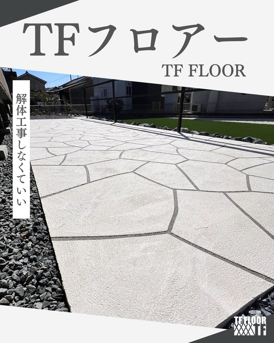 画像392