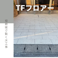 画像412