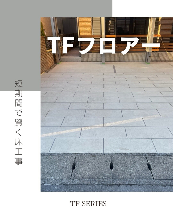 画像412