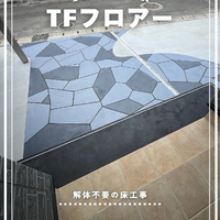 画像425