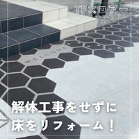 画像427
