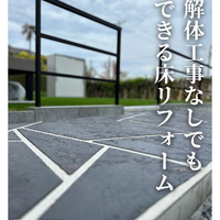 画像428