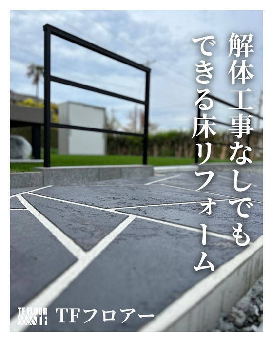 画像428