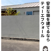 画像430