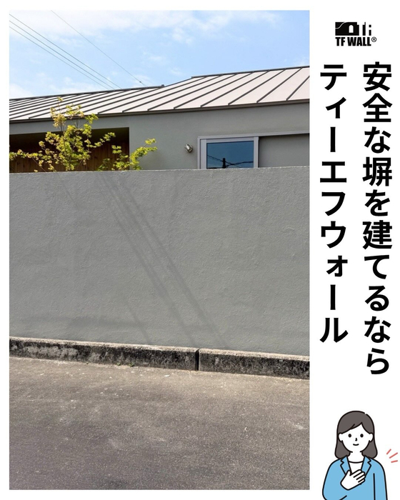 画像430