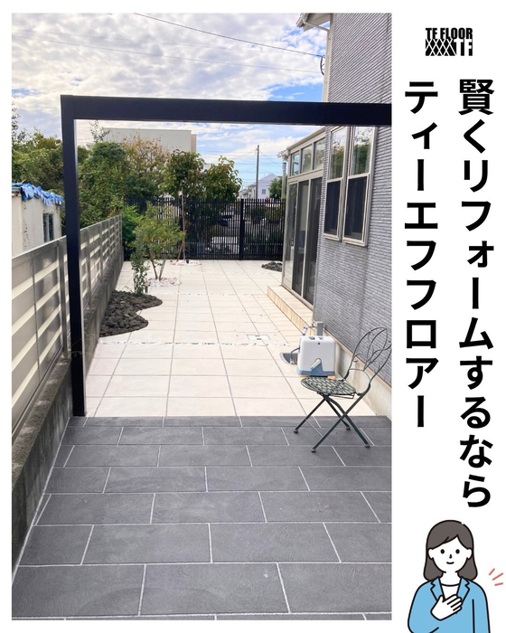 画像435