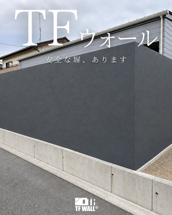 画像456