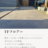 画像471