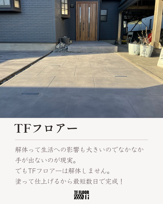 画像471